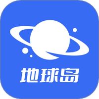 地球岛