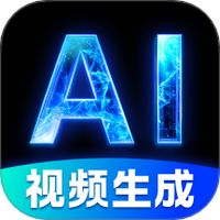 DeepAI视频生成
