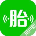 微胎心用户版