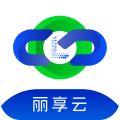 丽享云