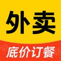 特惠外卖订餐