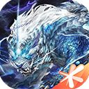 妄想山海华为版