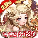 再生之境0.1折版