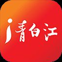 i青白江移动