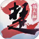 一梦江湖oppo渠道服