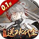 山海镜花百度版