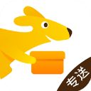 美团专送骑手