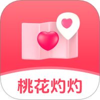 桃花灼灼