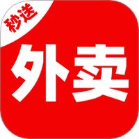 外卖秒送骑士