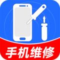 手机同城维修