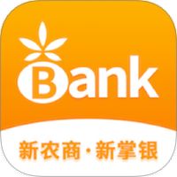 吉林农信新一代手机银行