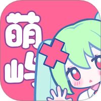 萌屿