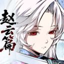 天地劫幽城再临抖音版