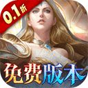 黑暗契约折扣版