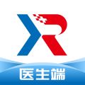 骁柔健康医生端APP