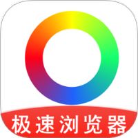 Guide浏览器