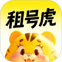租号虎