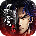 烟雨江湖oppo版