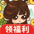 农场赚钱乐