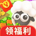 悠然农场全新版