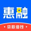 惠融钱包