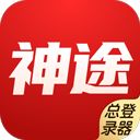 神途游戏