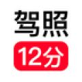 满分学习宝