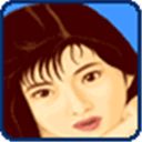 电子基盘单机版