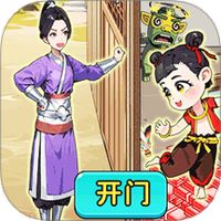 脑洞小鬼才
