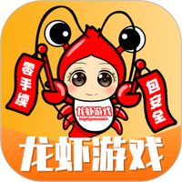 龙虾游戏交易平台