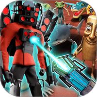 马桶人后室大战