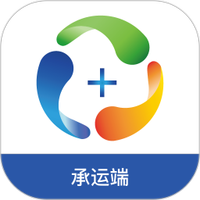 粤十承运商