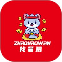 找号玩