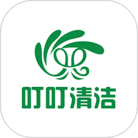 叮叮清洁服务