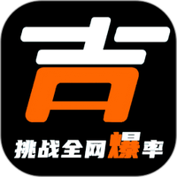 吉利潮盒