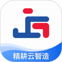 精耕云智造