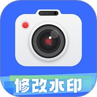 修改水印相机大师