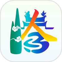 掌上腾冲