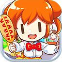 我的便利店魅族版