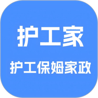 护工家