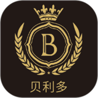 贝利多