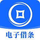 借贷宝贷款