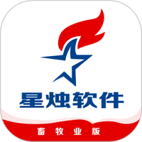 星烛CRM畜牧业版