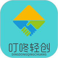 叮咚轻创