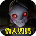 恐怖世界生存日记