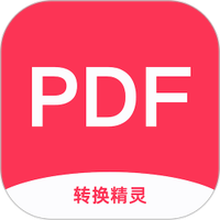 cad转pdf