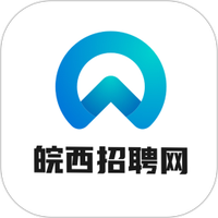 皖西招聘