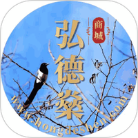 弘德燊商城