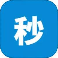 秒去水印王
