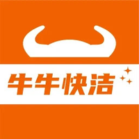 牛牛快洁